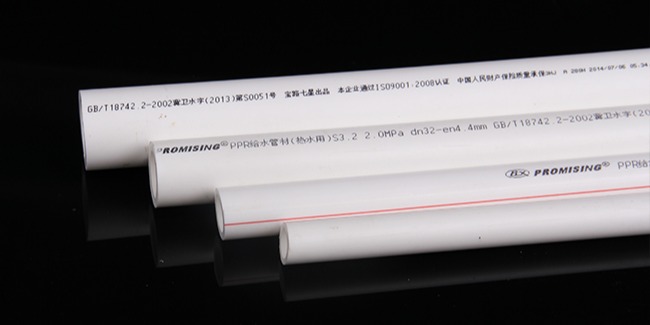 溫馨提示：選購PPR管時需避開的四個誤區