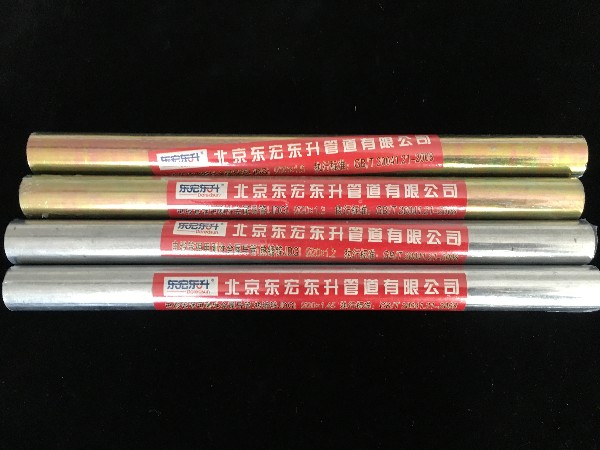 蘑菇APP成人网站入口jdg管